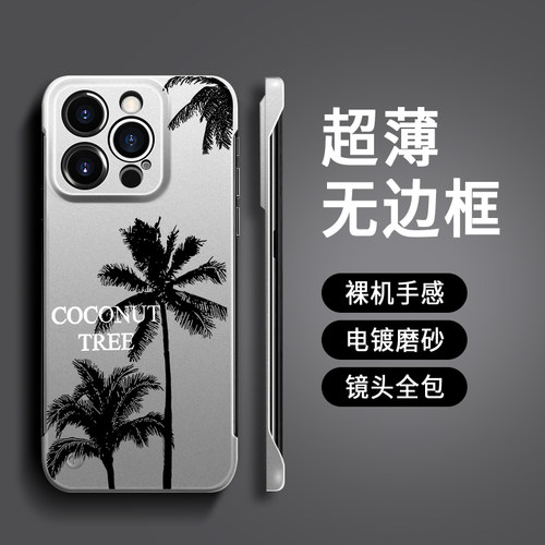 收藏加购享优先发货