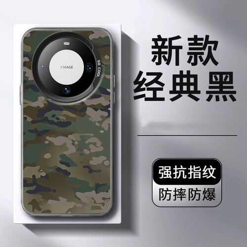 收藏加购享优先发货