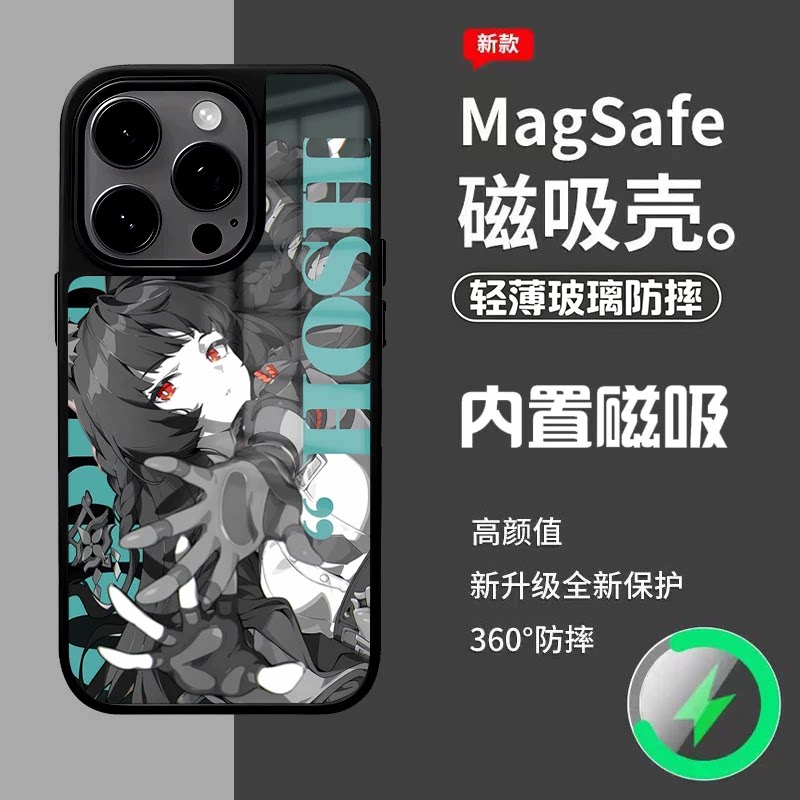 绝区零适用苹果17pro手机壳iPhone16平果15十六七星见雅14plus南宫羽13耀嘉音12promax磁吸玻璃11大孔air套图片