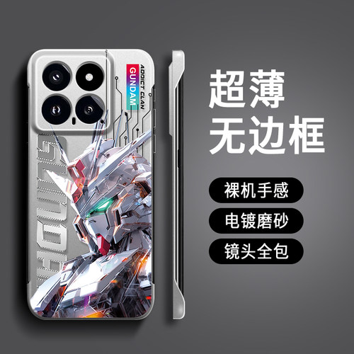 收藏加购享优先发货