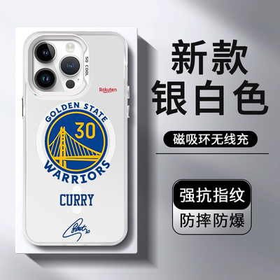 NBA库里苹果15pro手机壳iPhone17