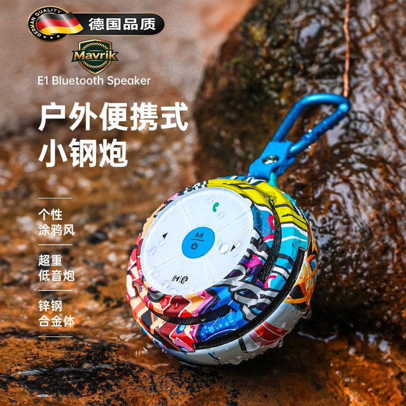 德国新款蓝牙音响户外便携式迷你小音箱跑步随身插卡播放器低音炮