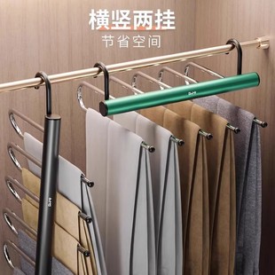 架专用多层衣柜 子衣架家用收纳神器裤 チュシンミ折叠多功能裤 架裤