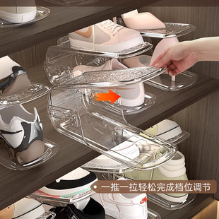 柜折叠鞋 チュシンミ 托鞋 架可调节鞋 家用分层收纳神器 双层鞋
