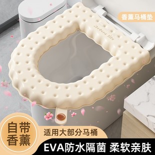 通用水洗防水 家用马桶圈四季 チュシンミ马桶坐垫四季 2025新款