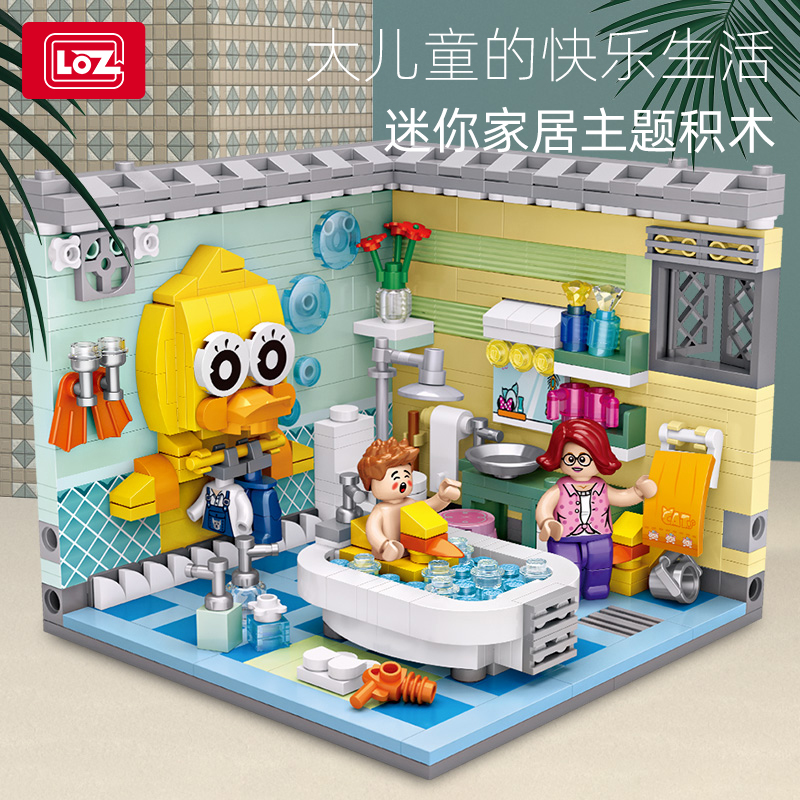 LOZ/俐智小颗粒迷你拼装