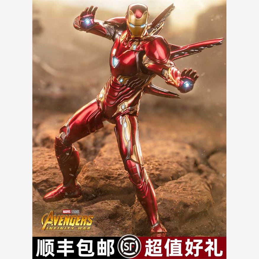 中动mk50钢铁侠手办7模型