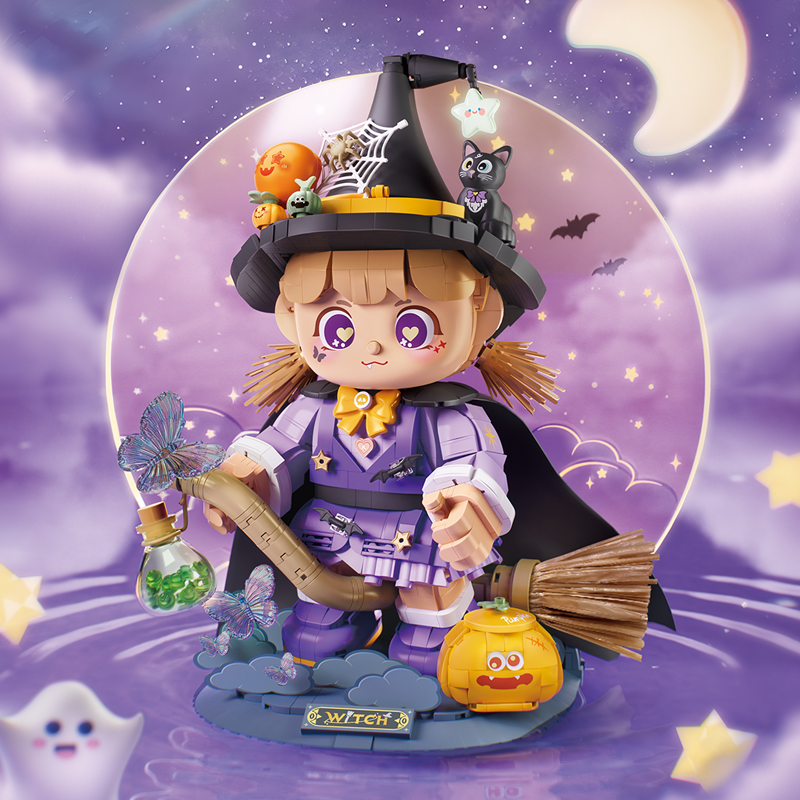 俐智Loz积木星夜造梦者