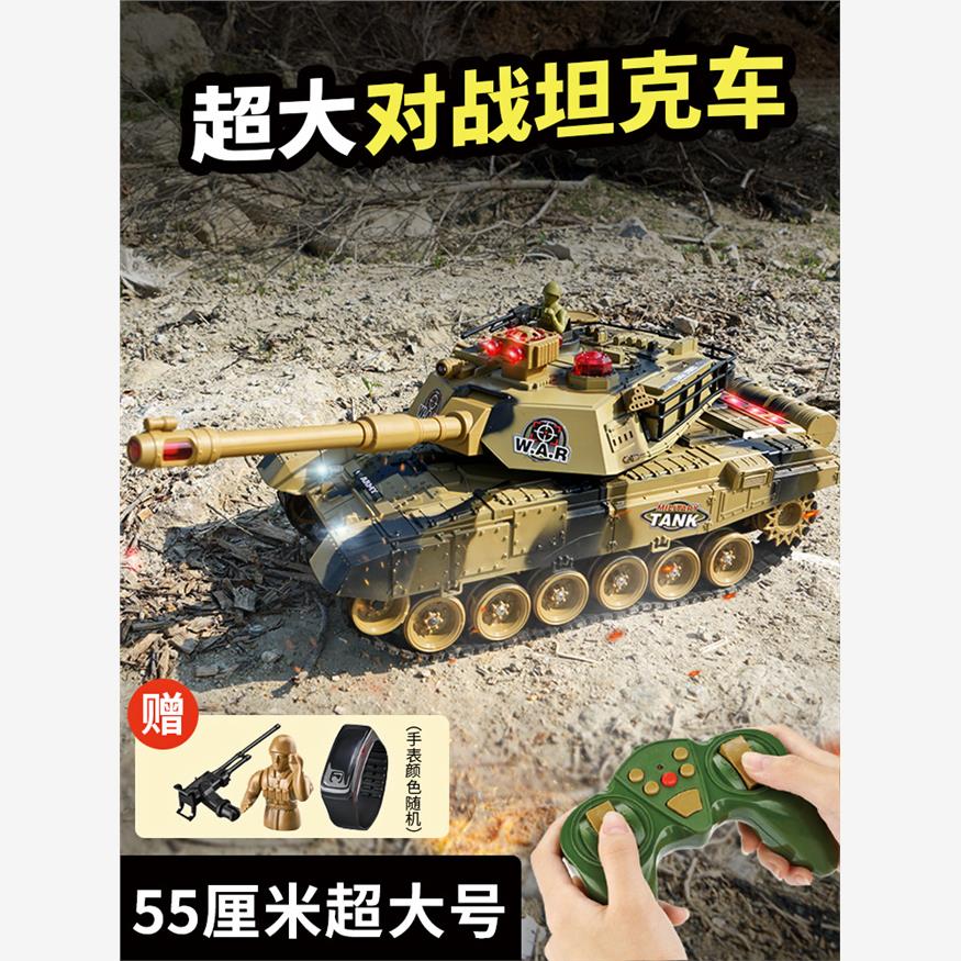 超大号履带式坦克车可对