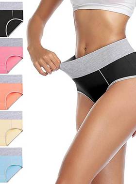 cotton briefs for women large size underwear 5条套装棉内裤女