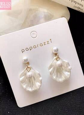 Temperament sweet Female earrings Elegant Pearl Ear Studs 饰