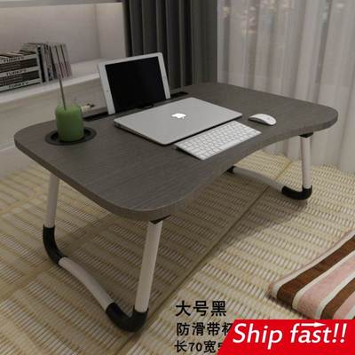 Laptop computer table bed desk student dormitory learning