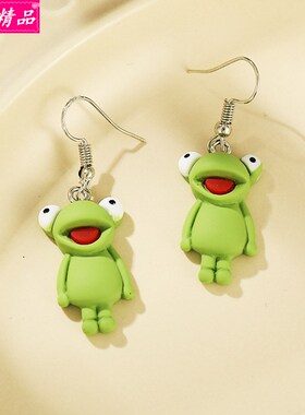 Girl's new small earrings creative cute Cartoon Ear jewelry