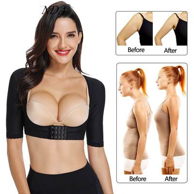 Upper Arm Shaper Women Back Support Slimmer Shapewear Tops