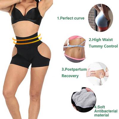 Booty Hip Enhancer Invisible Lift Butt Lifter Shaper Panty