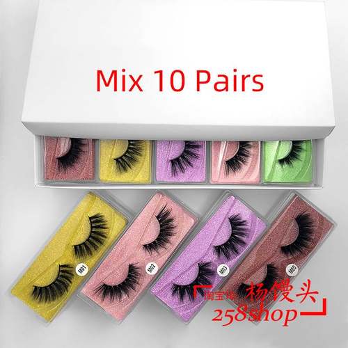 Mix 10 pair Mink Lashes Natural False Eyelashes 假睫毛套装