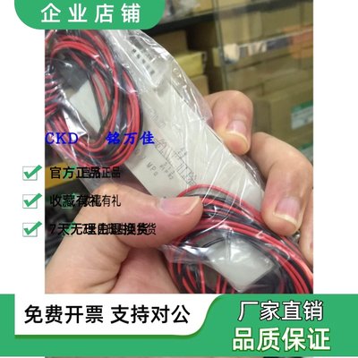4GB320-E2H/BH/BAH.4GB329-E2.4GE320-E2C/E2 日本原装CKD电磁阀