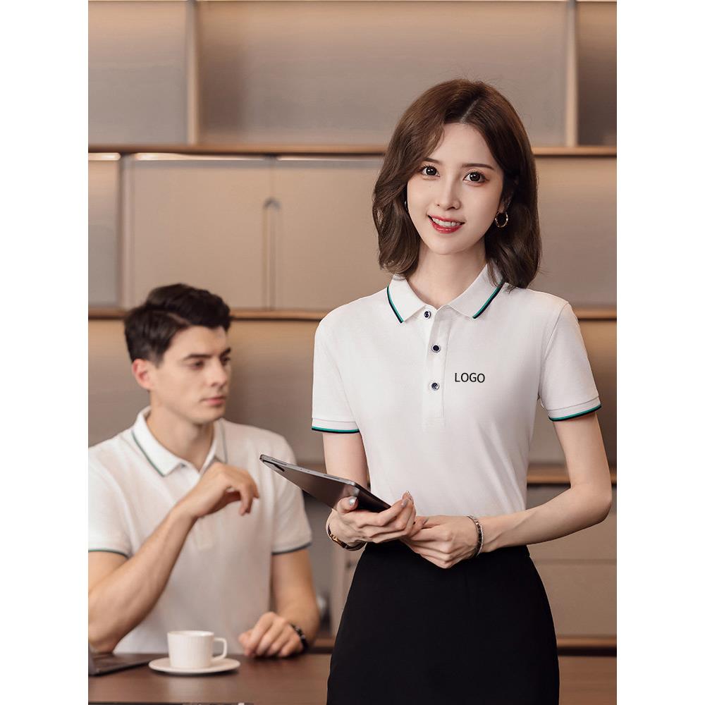 夏季餐饮工作服男定制纯棉polo衫工装印logo冰丝翻领短袖夏装衣服图片
