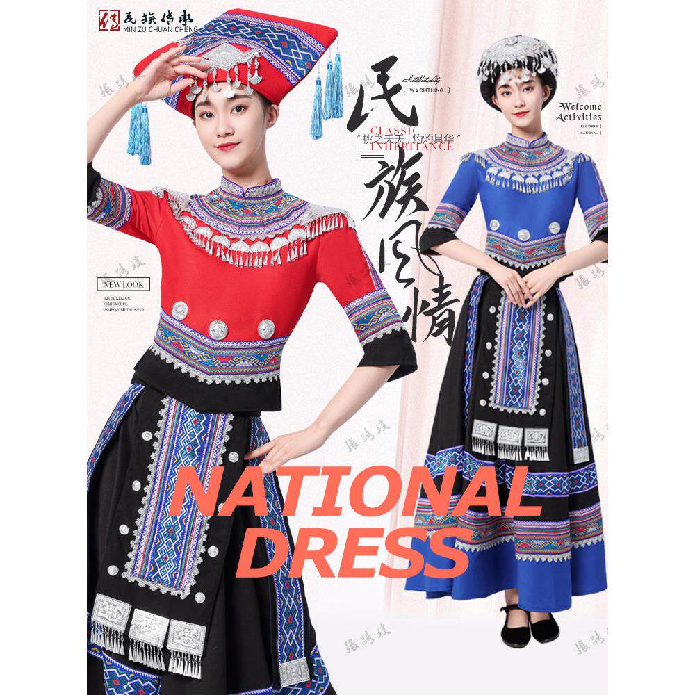 采购产品新少数民族服装,女彝族服装,舞台表演舞蹈服装,节日服