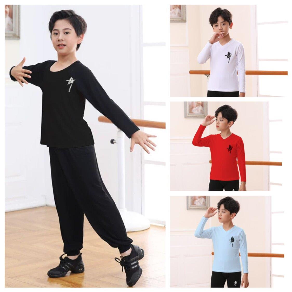 男孩舞蹈练功服装幼儿童拉丁舞服长短袖上衣莫代尔春夏套装检定考
