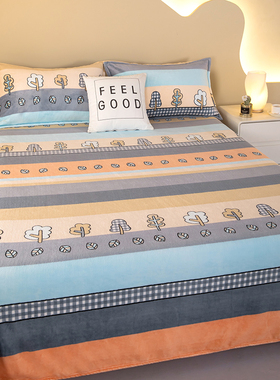 牛奶绒床单单件加绒加厚冬季毛绒毯子法兰绒珊瑚绒防滑双面绒被单