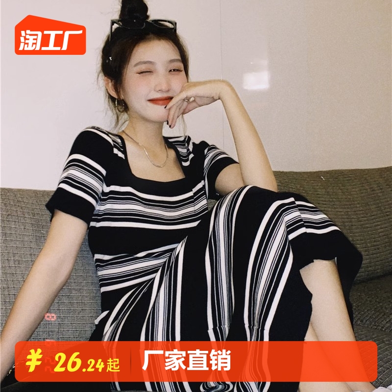 裁丞条纹短袖针织连衣裙女夏季2023新款淑女宽松中长款T恤裙子