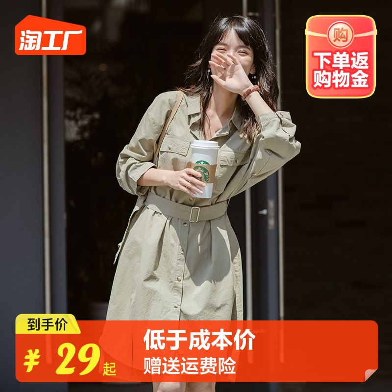 连衣裙子女夏季欧货气质名媛新款御姐衬衫裙腰带Polo领绿色长裙