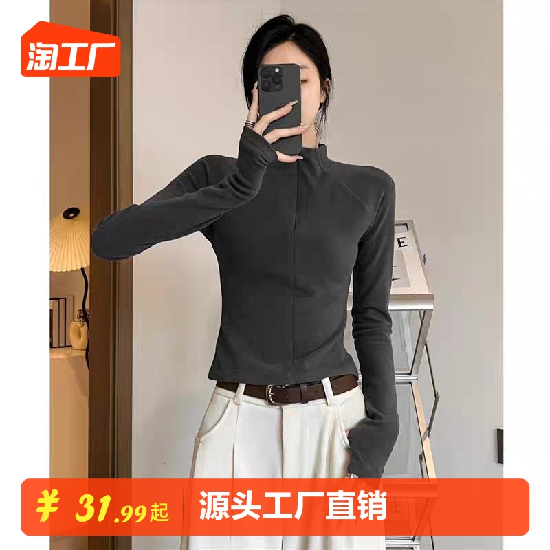 《保暖百搭》德绒长袖T恤女秋冬内搭修身拉链加绒打底衫热力感上