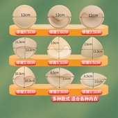 胸垫片泳衣胸垫运动内衣加厚显胸大超薄海绵插片小胸平胸专用一体