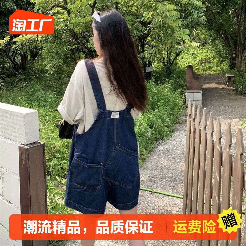 减龄气质设计感小众牛仔背带短裤女夏季大码胖mm洋气显瘦连体裤子