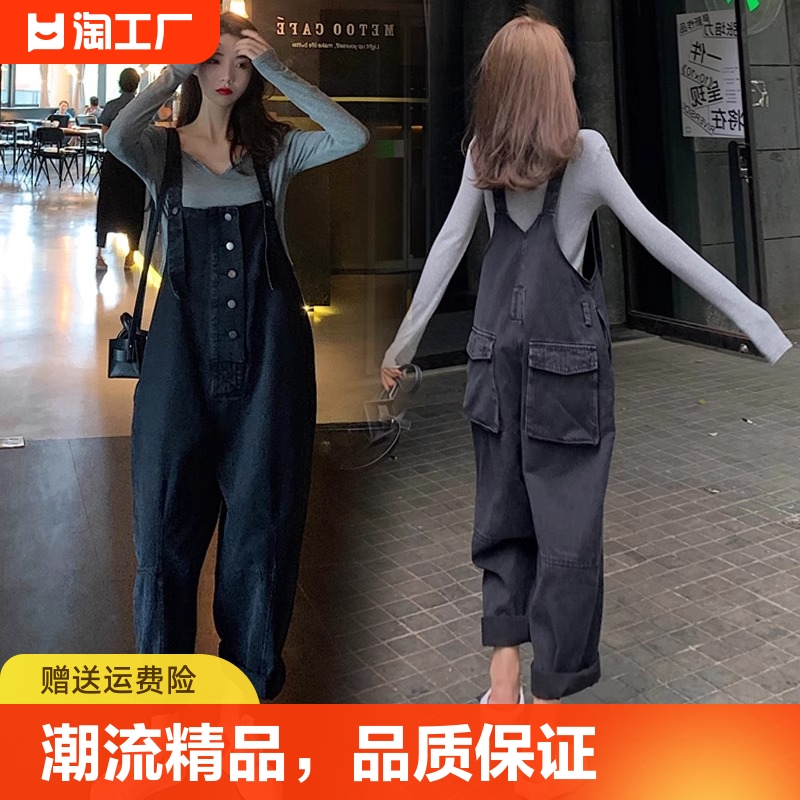 减龄气质设计感美式牛仔背带裤女春秋大码胖mm洋气显瘦连体长裤子