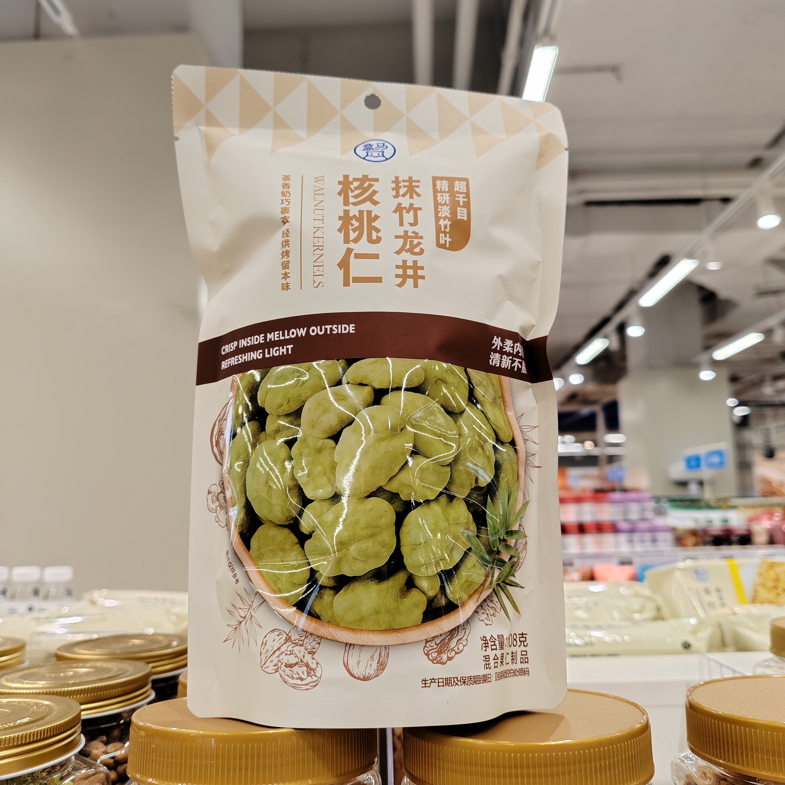 盒马鲜生抹竹龙井核桃仁108g熟制图片