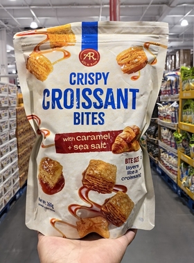 开市客代购泰国进口CRISPY海盐焦糖风味可颂酥糕点松脆可口260g袋