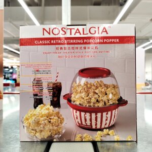 Nostalgia搅拌爆米花机家用小型