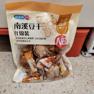 盒马南溪豆干什锦装400g独立包装