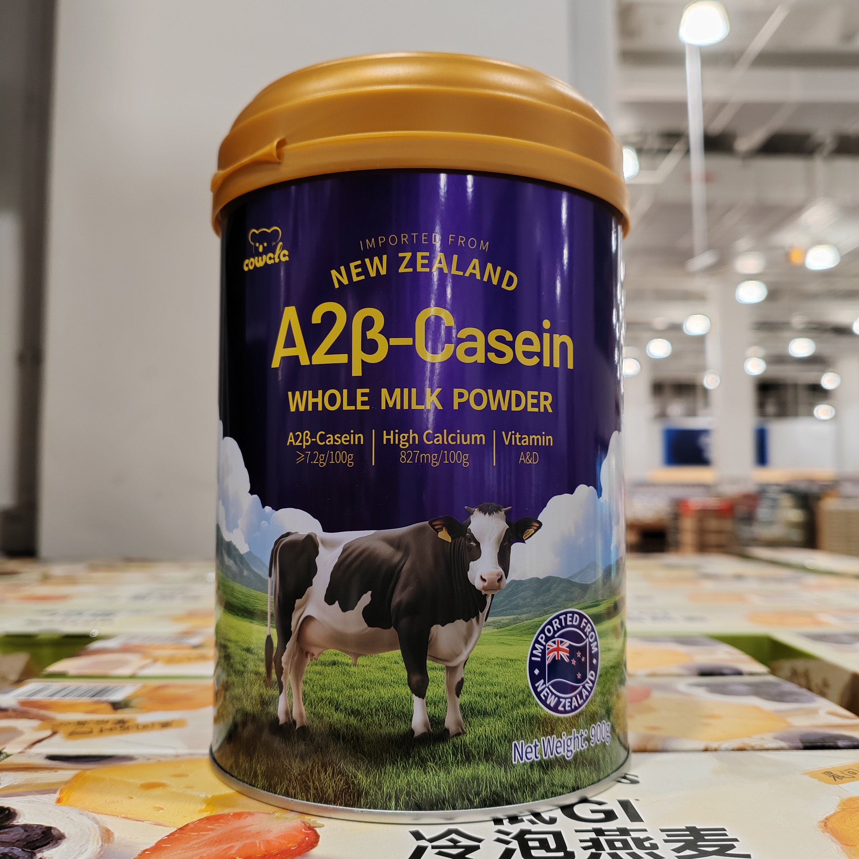 会员店代购新西兰原装进口A2&beta;酪蛋白全脂调制乳粉高钙奶粉900g罐