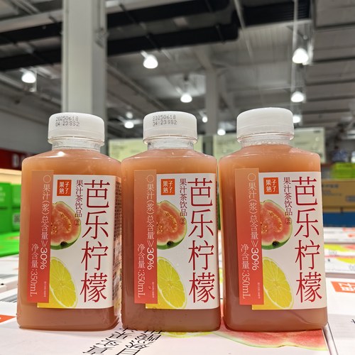 果子熟了芭乐柠檬果汁茶饮料0脂