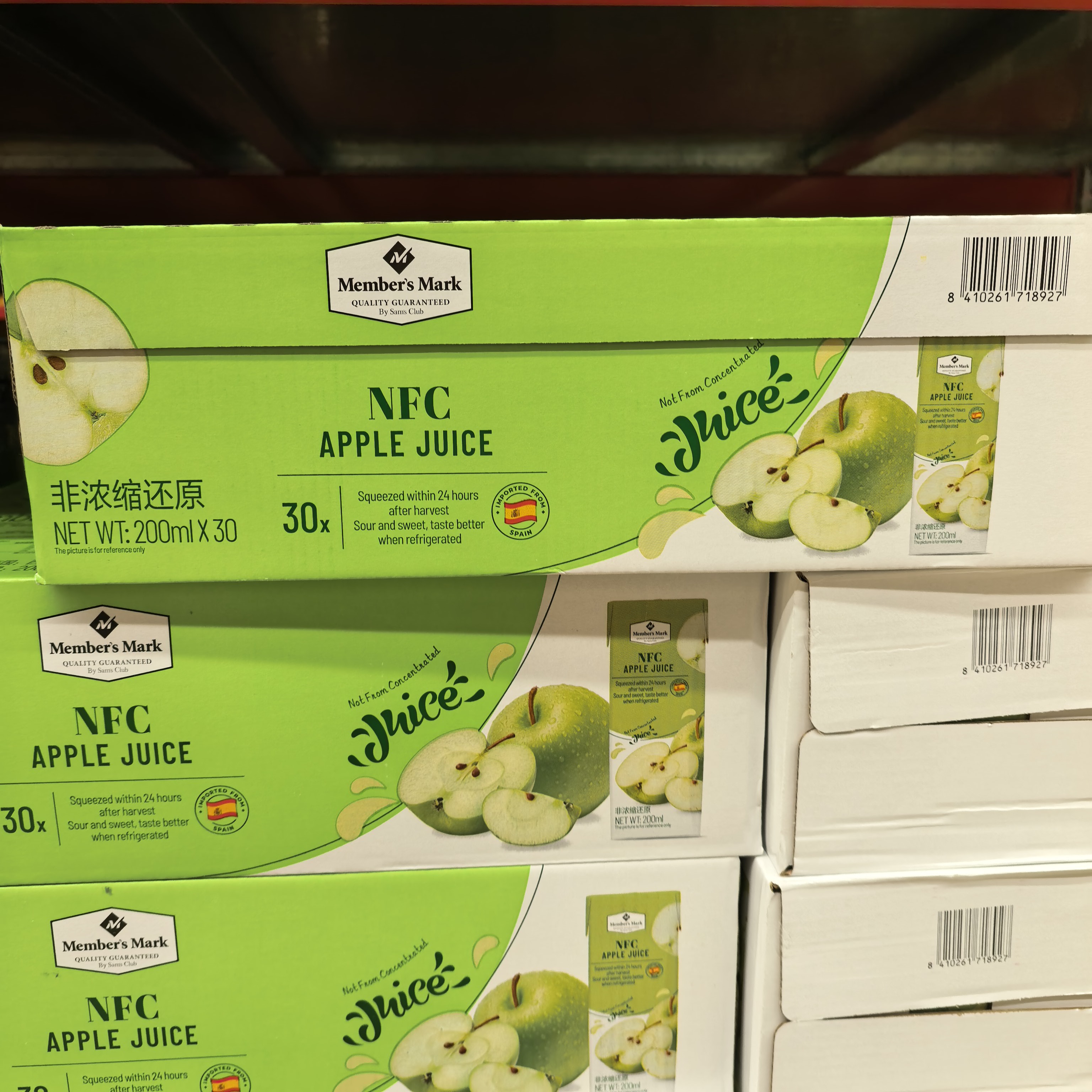 MM西班牙进口NFC苹果汁饮料