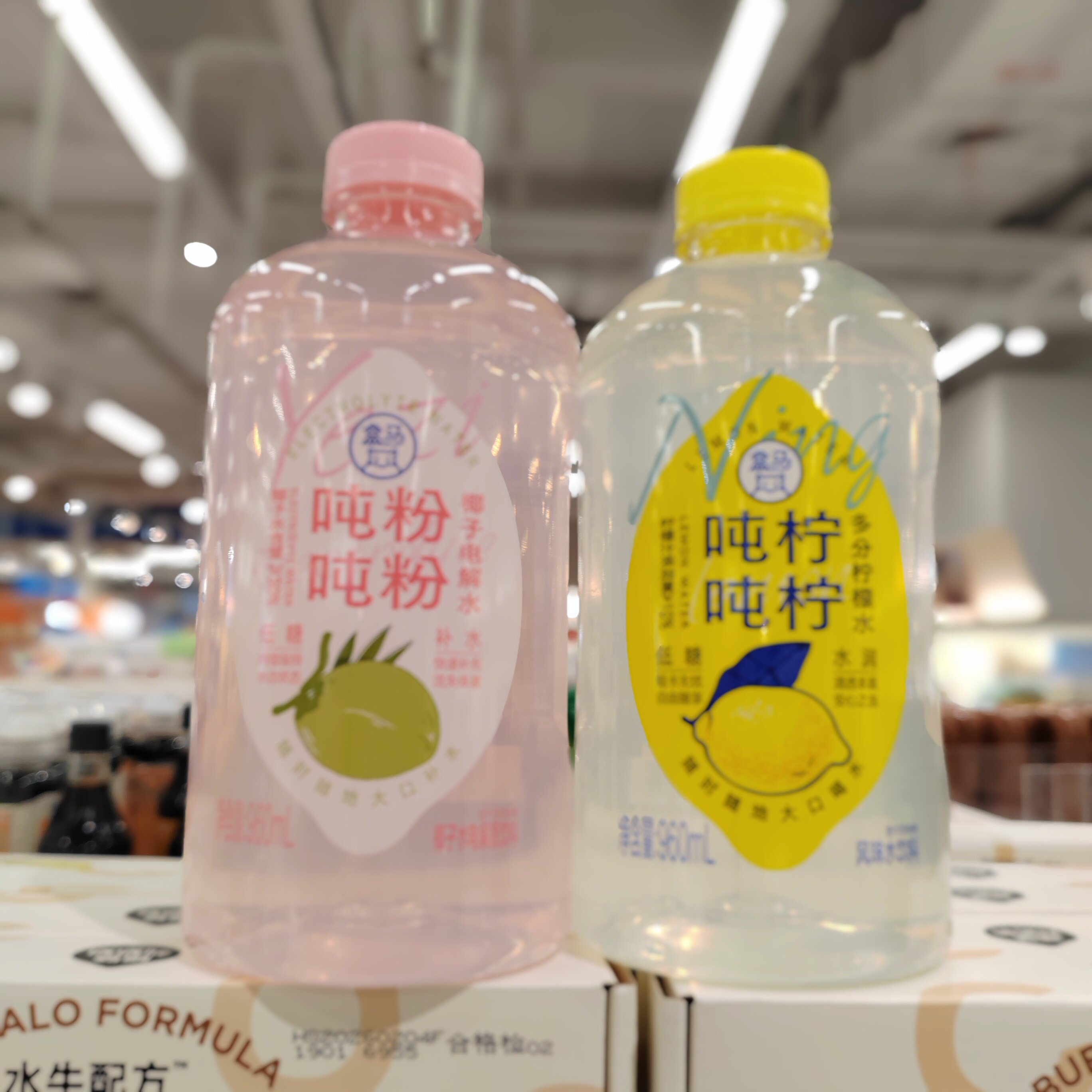 盒马吨吨椰子电解水柠檬水960ml