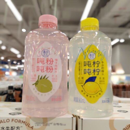 盒马吨吨椰子电解水柠檬水960ml