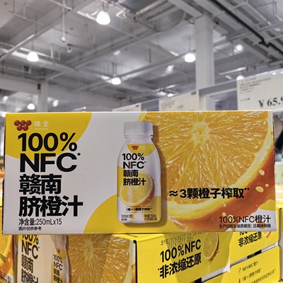 味全100%NFC赣南脐橙汁饮料250ml