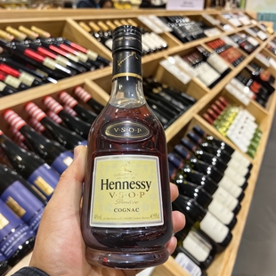 Costco开市客代购法国进口轩尼诗VSOP干邑白兰地限量版洋酒350ml
