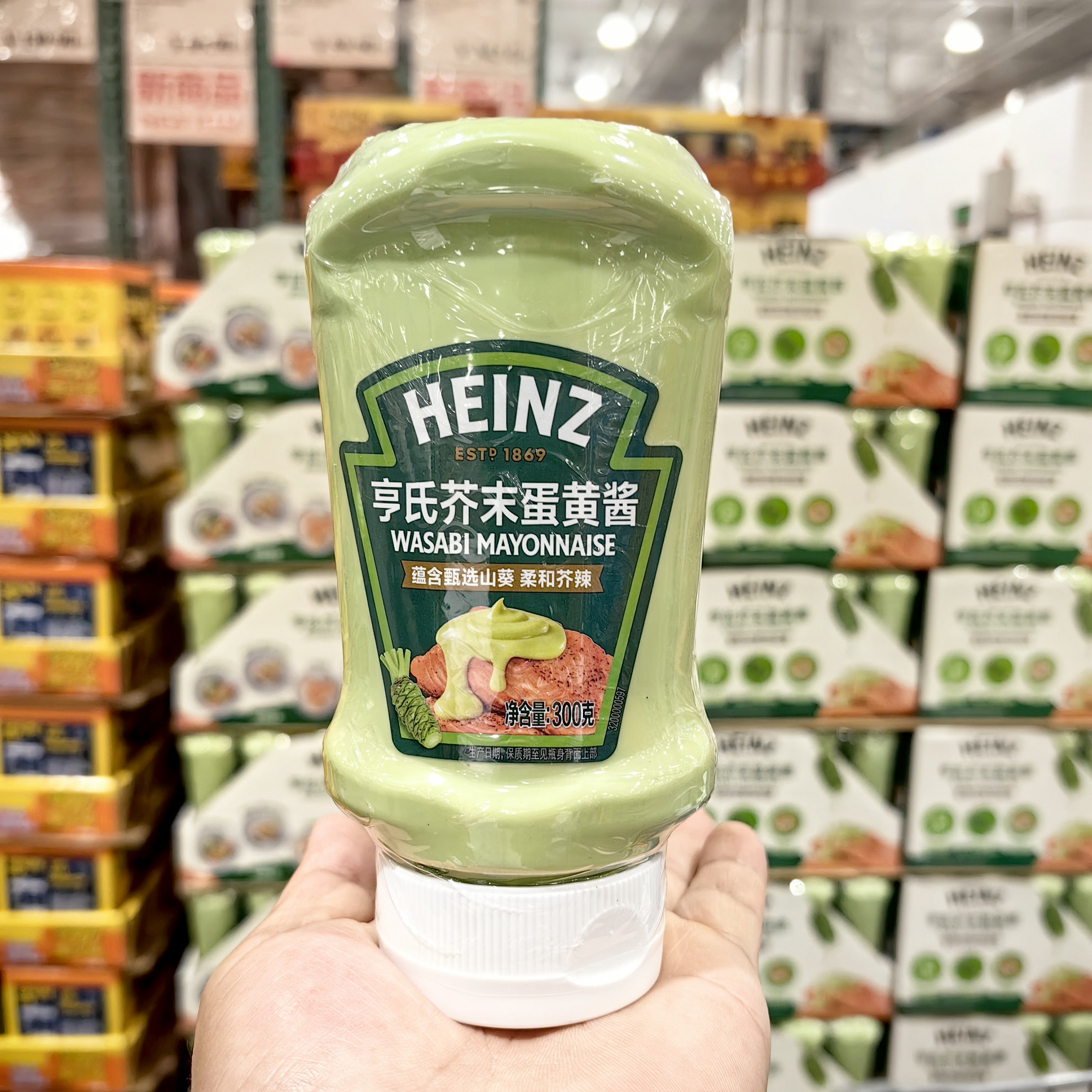 亨氏芥末蛋黄酱300g*2家用小瓶装