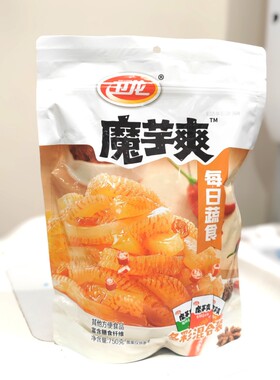 卫龙魔芋爽3种口味小包装750g