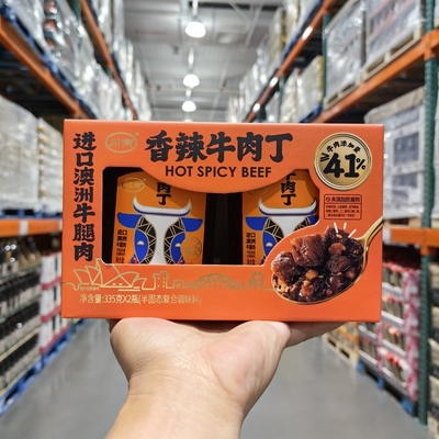 川南香辣牛肉丁335g0添加牛肉酱