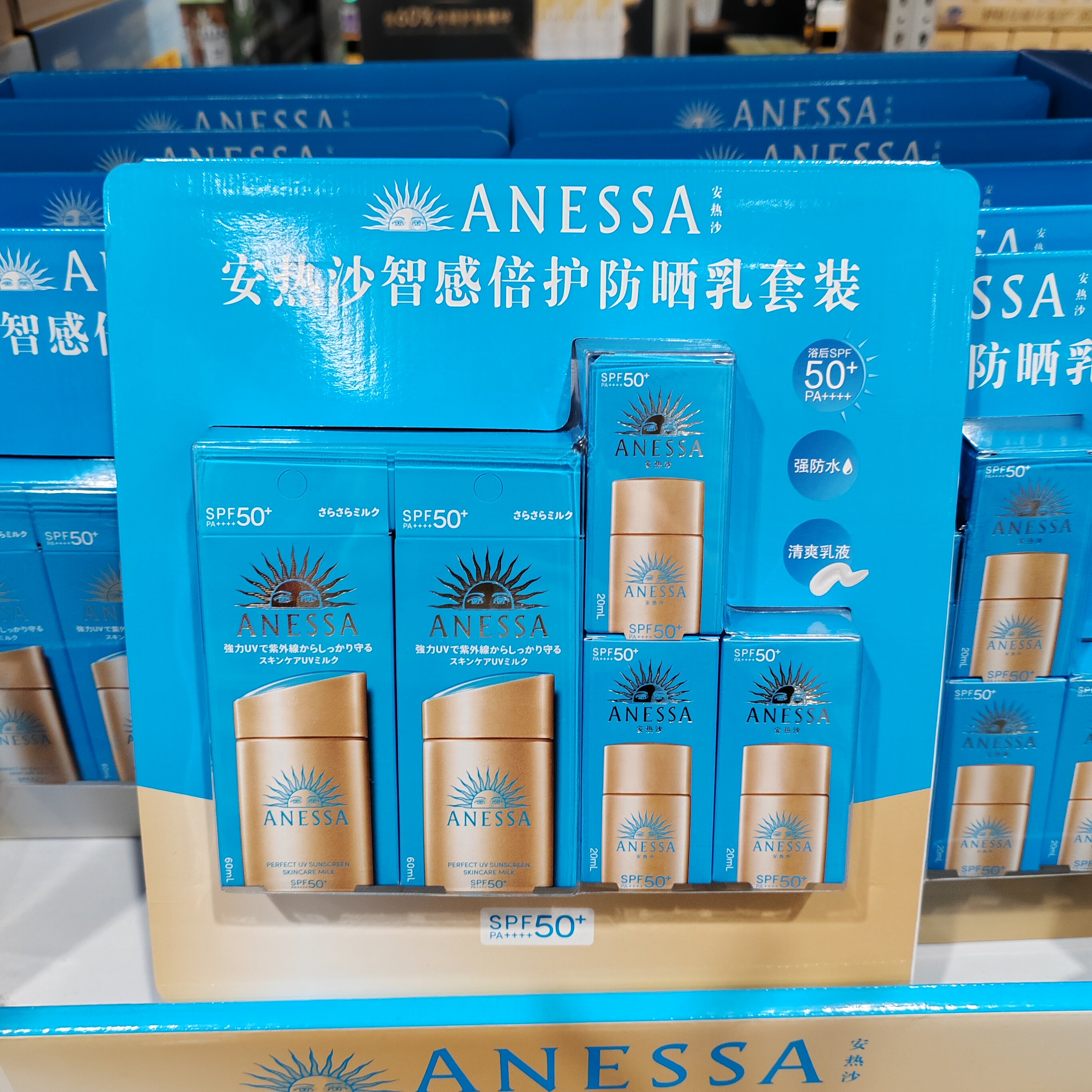 SM会员店代购日本进口安热沙智感倍护防晒乳套装180ml可面部身体