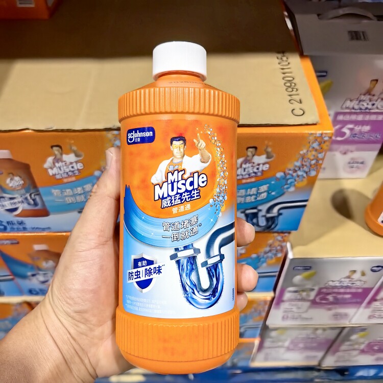 威猛先生管道疏通啫喱强力溶解剂
