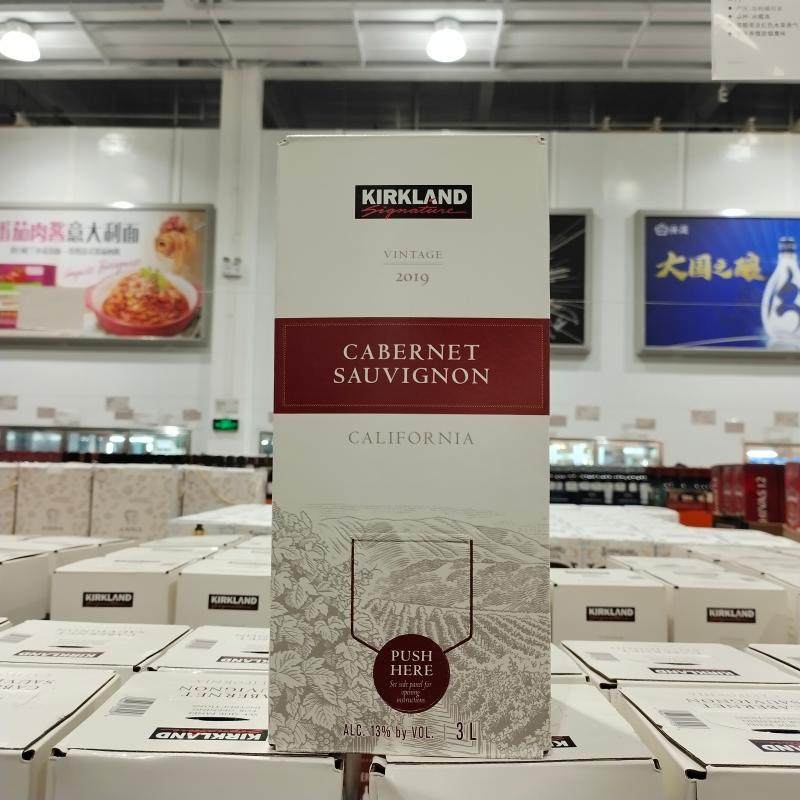 costco代购美国进口kirkland科克兰赤霞珠/灰皮诺/霞多丽葡萄酒3l