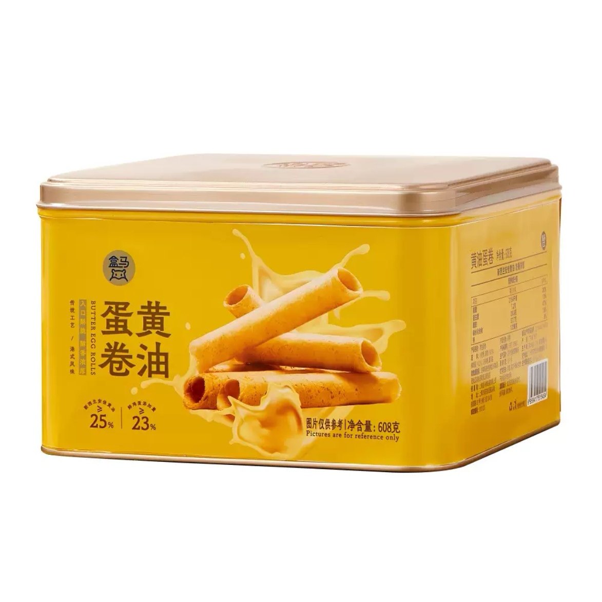 盒马代购黄油蛋卷礼盒装港式风味608g进口黄油鸡蛋卷零食奶香浓郁