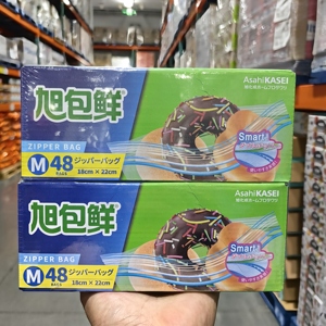 旭包鲜密实袋食品保鲜袋中号48只